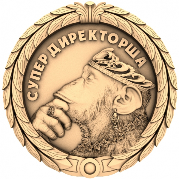 Величественная Директриса - 3D Модель STL для ЧПУ