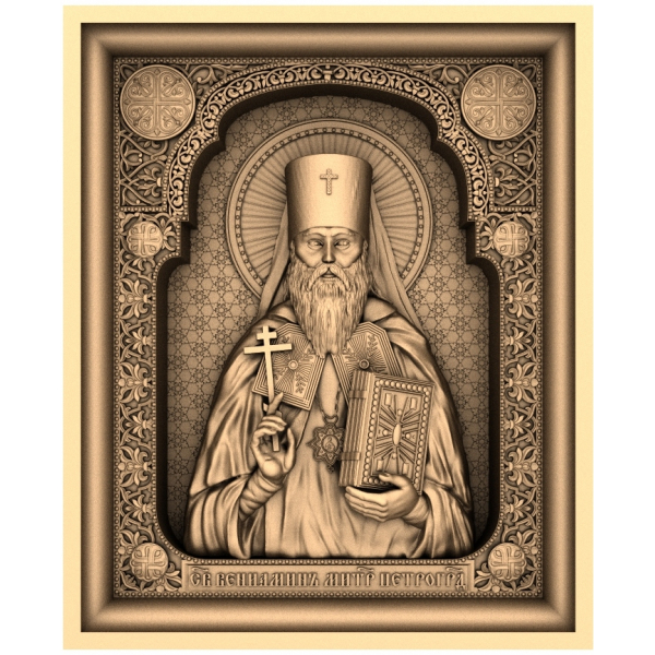 Икона Святителя Димитрия Ростовского в формате STL