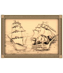 Морская битва