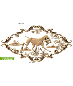 Охотничий Трофей