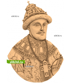 Бюст Русского Царя