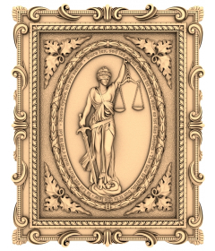 Правосудие в Обрамлении