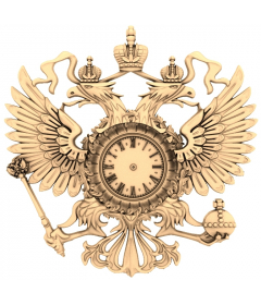 Императорское Время