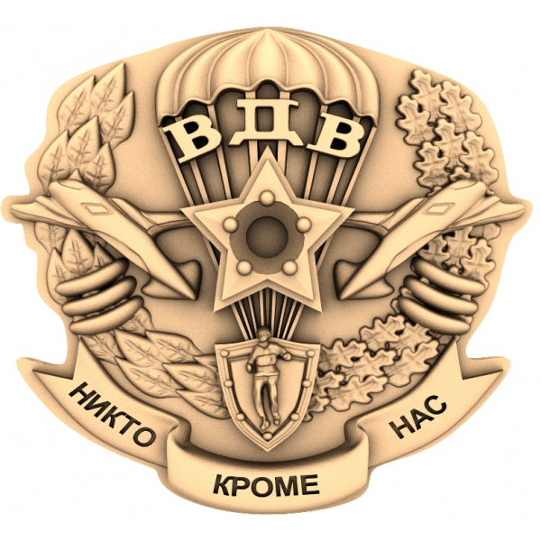 Герб ВДВ 3D модель STL