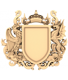 Королевское Единство