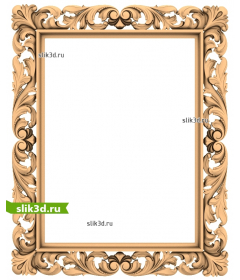 Королевская Виньетка